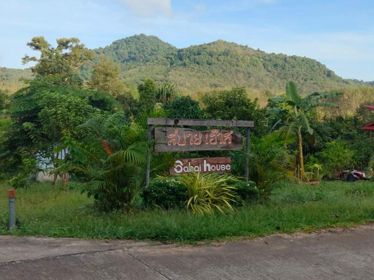 Sabai House Bungalow Ko Yao Noi Exteriör bild