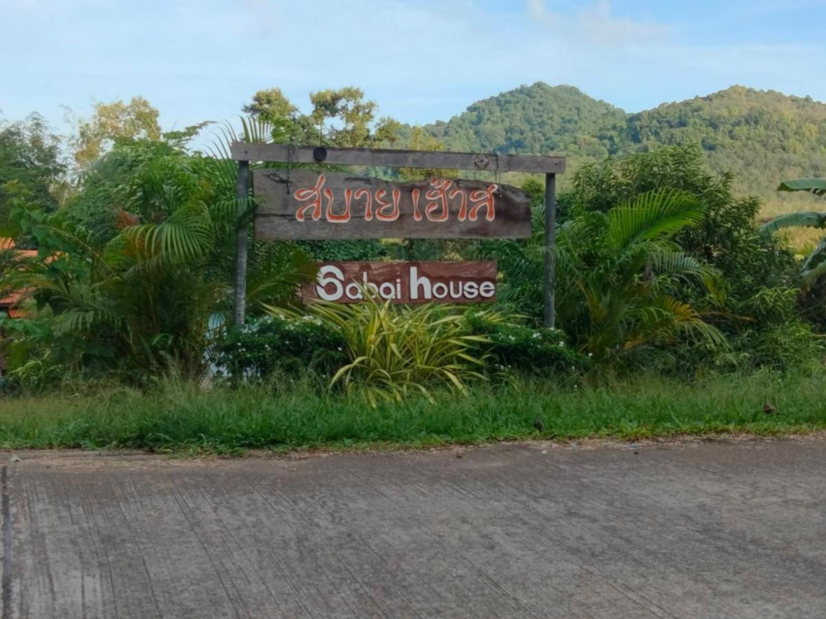 Sabai House Bungalow Ko Yao Noi Exteriör bild